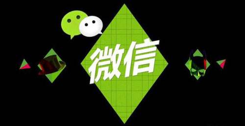 微信开发,微信公众号开发,公众号开发,微信服务号开发,公众号定制开发