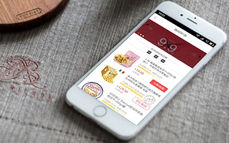 微信公众号开发,上海微信小程序开发,微信公众号开发公司,专业微信公众号开发公司