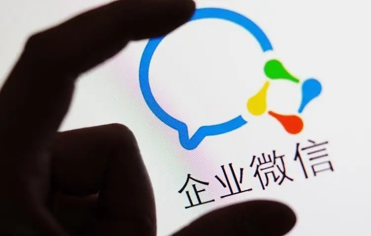微信公众号开发,上海微信小程序开发,微信公众号开发公司,企业微信开发